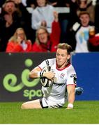 7 September 2018; Craig Gilroy of Ulster goes over to score his side's third try during the Guinness PRO14 Round 2 match between Ulster and Edinburgh at the Kingspan Stadium in Belfast. Photo by John Dickson/Sportsfile