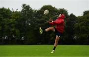 10 September 2018; Joey Carbery during Munster Rugby squad training at the University of Limerick in Limerick. Photo by Diarmuid Greene/Sportsfile