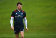 10 September 2018; Calvin Nash arrives for Munster Rugby squad training at the University of Limerick in Limerick. Photo by Diarmuid Greene/Sportsfile