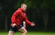 10 September 2018; Keith Earls during Munster Rugby squad training at the University of Limerick in Limerick. Photo by Diarmuid Greene/Sportsfile