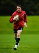 10 September 2018; Ronan O'Mahony during Munster Rugby squad training at the University of Limerick in Limerick. Photo by Diarmuid Greene/Sportsfile