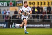 7 September 2018; Craig Gilroy of Ulster during the Guinness PRO14 Round 2 match between Ulster and Edinburgh Rugby at the Kingspan Stadium in Belfast. Photo by Oliver McVeigh/Sportsfile