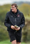 15 September 2018; Ulster Head coach Willie Anderson during the U19 Interprovincial Championship match between Ulster and Leinster at Newforge Country Club in Belfast. Photo by Oliver McVeigh/Sportsfile