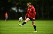 17 September 2018; Keith Earls during Munster rugby squad training at the University of Limerick in Limerick. Photo by Diarmuid Greene/Sportsfile