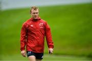 17 September 2018; Keith Earls arrives for Munster rugby squad training at the University of Limerick in Limerick. Photo by Diarmuid Greene/Sportsfile