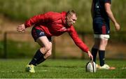 24 September 2018; Keith Earls during Munster Rugby squad training at the University of Limerick in Limerick. Photo by Diarmuid Greene/Sportsfile