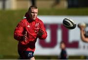 24 September 2018; Keith Earls during Munster Rugby squad training at the University of Limerick in Limerick. Photo by Diarmuid Greene/Sportsfile
