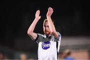 28 September 2018; Chris Shields of Dundalk following the Irish Daily Mail FAI Cup Semi-Final match between Dundalk and UCD at Oriel Park in Dundalk, Co Louth. Photo by Stephen McCarthy/Sportsfile