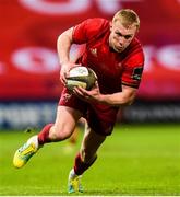 29 September 2018; Keith Earls of Munster during the Guinness PRO14 Round 5 match between Munster and Ulster at Thomond Park in Limerick. Photo by Matt Browne/Sportsfile
