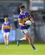 30 September 2018; Ben Galvin of Castleknock during the Dublin County Senior Club Football Championship Quarter-Final match between St Vincent's and Castleknock at Parnell Park in Dublin. Photo by Harry Murphy/Sportsfile