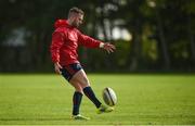 1 October 2018; JJ Hanrahan during Munster Rugby squad training at the University of Limerick in Limerick. Photo by Diarmuid Greene/Sportsfile