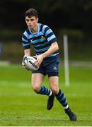 3 October 2018; Adam Malone of St. Vincents Castleknock College during the Leinster Schools Senior League match between St Vincent's Castleknock College and St Andrew’s College at Castleknock College in Dublin. Photo by Harry Murphy/Sportsfile
