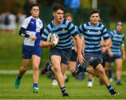 3 October 2018; Adam Doherty of St. Vincents Castleknock College during the Leinster Schools Senior League match between St Vincent's Castleknock College and St Andrew’s College at Castleknock College in Dublin. Photo by Harry Murphy/Sportsfile