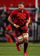 14 September 2018; Darren O’Shea of Munster during the Guinness PRO14 Round 3 match between Munster and Ospreys at Irish Independent Park in Cork. Photo by Brendan Moran/Sportsfile