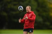8 October 2018; Keith Earls during Munster Rugby squad training at the University of Limerick in Limerick. Photo by Diarmuid Greene/Sportsfile