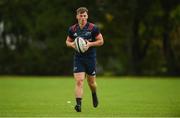 8 October 2018; Jack Stafford during Munster Rugby squad training at the University of Limerick in Limerick. Photo by Diarmuid Greene/Sportsfile