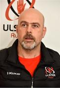 9 October 2018; Ulster head coach Dan McFarland during an Ulster Rugby press conference at Kingspan Stadium in Belfast. Photo by Oliver McVeigh/Sportsfile