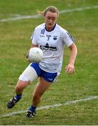 21 July 2018; Caoimhe McGrath of Waterford during the TG4 All-Ireland Senior Championship Group 3 Round 2 match between Galway and Waterford at St Brendan's Park in Birr, Co. Offaly.  Photo by Brendan Moran/Sportsfile