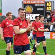 13 October 2018; Munster captain Peter O'Mahony acknowledges supporters after the Heineken Champions Cup Pool 2 Round 1 match between Exeter Chiefs and Munster at Sandy Park in Exeter, England. Photo by Brendan Moran/Sportsfile