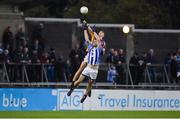 13 October 2018; Michael Darragh MacAuley of Ballyboden St Enda's in action against Cillian O'Shea of Kilmacud Crokes during the Dublin County Senior Club Football Championship semi-final match between Ballyboden St Enda's and Kilmacud Crokes at Parnell Park in Dublin. Photo by Daire Brennan/Sportsfile
