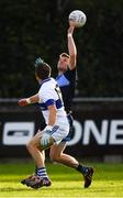 14 October 2018; Ciaran Fitzpatrick of St. Judes in action against Enda Varley of St. Vincents during the Dublin County Senior Club Football Championship semi-final match between St. Jude's and St. Vincent's at Parnell Park, Dublin. Photo by Ray McManus/Sportsfile