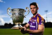 15 October 2018; Kilmacud Crokes hurler Rob Murphy with The New Ireland Assurance Company Perpetual Challenge Cup during a Dublin SHC / SFC Finals Media Launch at Parnell Park in Dublin. Photo by Piaras Ó Mídheach/Sportsfile