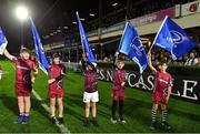 12 October 2018; Flagbearers prior to the Heineken Champions Cup Pool 1 Round 1 match between Leinster and Wasps at the RDS Arena in Dublin. Photo by Brendan Moran/Sportsfile