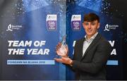 19 October 2018; Robbie O’Flynn of Cork with his award at the Bord Gáis Energy GAA Hurling U-21 Team of the Year Awards at City Hall in Dublin. Photo by Piaras Ó Mídheach/Sportsfile
