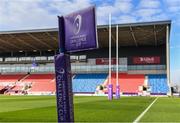 20 October 2018; A general view of the AJ Bell Stadium prior to the Heineken Challenge Cup Pool 3 Round 2 match between Sale Sharks and Connacht at AJ Bell Stadium, in Salford, England. Photo by Harry Murphy/Sportsfile
