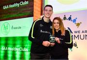 20 October 2018; Dublin and Raheny footballer Brian Fenton presents the 'Hero Award' to Kelly Marie McRory of Errigal Ciaran GAC during the GAA National Healthy Club Conference at Croke Park Stadium, in Dublin. Photo by David Fitzgerald/Sportsfile