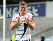 20 October 2018; Chris Ashton of Sale Sharks after the Heineken Challenge Cup Pool 3 Round 2 match between Sale Sharks and Connacht at AJ Bell Stadium, in Salford, England. Photo by Harry Murphy/Sportsfile