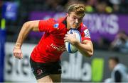 20 October 2018; Jacob Stockdale of Ulster breaks clear on his way to scoring his side's second try during the Heineken Champions Cup Pool 4 Round 2 match between Racing 92 and Ulster at Paris La Defence Arena, in Paris, France. Photo by John Dickson/Sportsfile