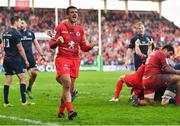 21 October 2018; Thomas Ramos of Toulouse celebrates at the final whistle of the Heineken Champions Cup Pool 1 Round 2 match between Toulouse and Leinster at Stade Ernest Wallon, in Toulouse, France. Photo by Brendan Moran/Sportsfile