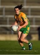 28 October 2018; Kieran Molloy of Corofin during the Galway County Senior Club Football Championship Final match between Mountbellew-Moylough and Corofin at Pearse Stadium, Galway. Photo by Harry Murphy/Sportsfile