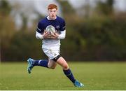 31 October 2018; Thady McKeever of Metropolitan Area during the U18s 2nd Round Shane Horgan Cup match between North East Area and Metropolitan Area at Ashbourne RFC in Ashbourne, Co Meath. Photo by Piaras Ó Mídheach/Sportsfile