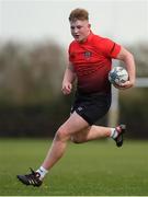 31 October 2018; Dara Maher of North East Area during the U18s 2nd Round Shane Horgan Cup match between North East Area and Metropolitan Area at Ashbourne RFC in Ashbourne, Co Meath. Photo by Piaras Ó Mídheach/Sportsfile