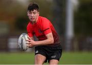 31 October 2018; Aidan Kane of North East Area during the U18s 2nd Round Shane Horgan Cup match between North East Area and Metropolitan Area at Ashbourne RFC in Ashbourne, Co Meath. Photo by Piaras Ó Mídheach/Sportsfile