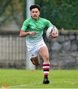 31 October 2018; Stefen San Agustin of South East Area during the U16s 2nd Round Shane Horgan Cup match between South East Area and Midlands Area at IT Carlow in Carlow. Photo by Matt Browne/Sportsfile