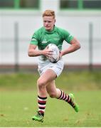 31 October 2018; Cormac Fenton of South East Area during the U18s 2nd Round Shane Horgan Cup match between South East Area and Midlands Area at IT Carlow in Carlow. Photo by Matt Browne/Sportsfile
