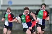 31 October 2018; Dylan McDermott of Midlands Area during the U18s 2nd Round Shane Horgan Cup match between South East Area and Midlands Area at IT Carlow in Carlow. Photo by Matt Browne/Sportsfile