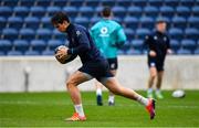 1 November 2018; Joey Carbery during Ireland rugby squad training session at Toyota Park in Chicago, USA. Photo by Brendan Moran/Sportsfile