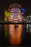 2 November 2018; A general view of the Convention Centre during the PwC All Stars 2018 at the Convention Centre in Dublin. Photo by Harry Murphy/Sportsfile