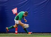 3 November 2018; Jordan Larmour of Ireland scores his side's eighth try during the International Rugby match between Ireland and Italy at Soldier Field in Chicago, USA. Photo by Brendan Moran/Sportsfile