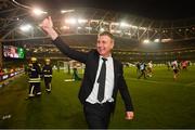 4 November 2018; Dundalk manager Stephen Kenny celebrates following the Irish Daily Mail FAI Cup Final match between Cork City and Dundalk at the Aviva Stadium in Dublin. Photo by Ramsey Cardy/Sportsfile