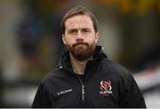 8 November 2018; Ulster Strength and conditioning coach Kevin Geary at Ireland rugby squad training at Carton House in Maynooth, Co Kildare. Photo by Piaras Ó Mídheach/Sportsfile
