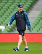 9 November 2018; Head coach Joe Schmidt during the Ireland rugby captains run at the Aviva Stadium in Dublin. Photo by Ramsey Cardy/Sportsfile