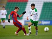 11 November 2018; Joshua Giurgi of Republic of Ireland in action against Filip Šilhart of Czech Republic during the U17 International Friendly match between Republic of Ireland and Czech Republic at Tallaght Stadium in Tallaght, Dublin. Photo by Seb Daly/Sportsfile