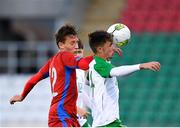 11 November 2018; Joshua Giurgi of Republic of Ireland in action against Stepan Stary of Czech Republic during the U17 International Friendly match between Republic of Ireland and Czech Republic at Tallaght Stadium in Tallaght, Dublin. Photo by Seb Daly/Sportsfile