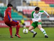 11 November 2018; Sean Kennedy of Republic of Ireland in action against Jan Hellebrand of Czech Republic during the U17 International Friendly match between Republic of Ireland and Czech Republic at Tallaght Stadium in Tallaght, Dublin. Photo by Seb Daly/Sportsfile