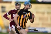 11 November 2018; Michael Taylor of Ballycran in action against David Kearney of Cushendall Ruairi Og during the AIB Ulster GAA Hurling Senior Club Hurling Final match between Ballycran and Cushendall Ruairi Og at Athletic Grounds in Armagh. Photo by Oliver McVeigh/Sportsfile